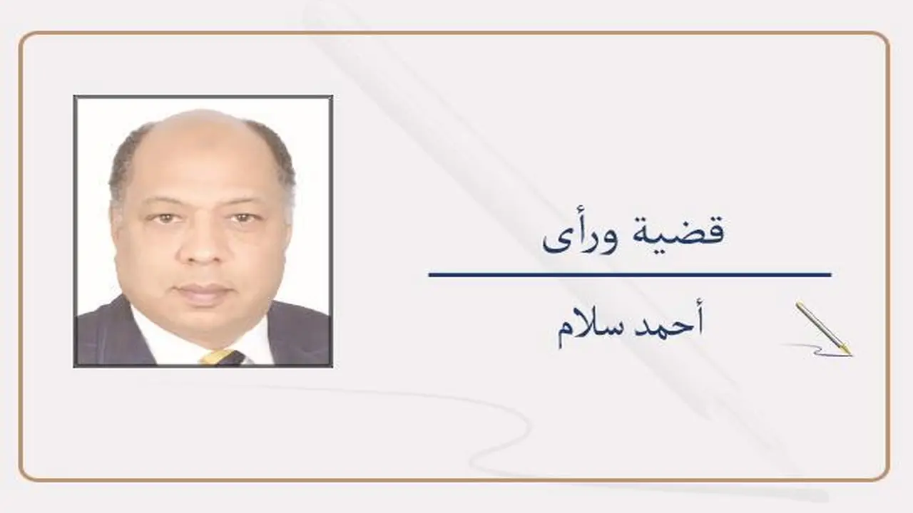 مصر تستعد لاستقبال فرصة جديدة في مجال الذكاء الاصطناعي